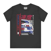 Japanese One Way Speed Car Graphic T-shirt product type